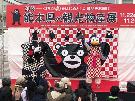 2018せんちゅう（2日目） 102.JPG